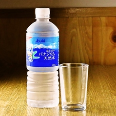 アサヒ　富士山の天然水