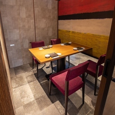 楽蔵 うたげ 京都駅前店特集写真1