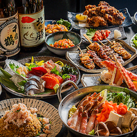 食べ飲み放題プラン2,480円~!