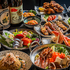 食べ飲み放題プラン2,480円~!