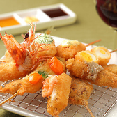 串カツ・生ハム&ワイン AGEHAのおすすめ料理2
