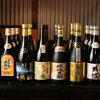 宴会や集まりを賑やかに彩る90分の単品飲み放題プラン◎