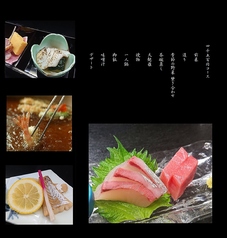 日本料理 まるいのコース写真