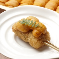 特別な串カツも御用意