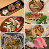和食 銀座 うららのおすすめ料理3