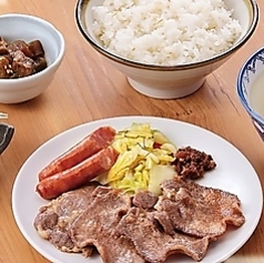 大判牛たん定食 4枚