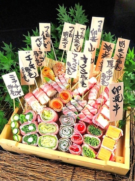 炭焼酒場エソラのおすすめ料理1