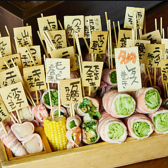 博多串焼 ジョウモン　新宿店のおすすめ料理2