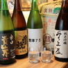 蔵元豊祝 天王寺店のおすすめポイント3