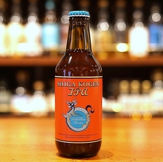 ［兵庫］志賀高原ビール IPA