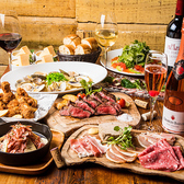 【90分飲放付】宴会コースは3500円～ご準備♪会社宴会でも仲間内の飲み会でも◎