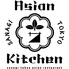 アジアンキッチン サナギのロゴ