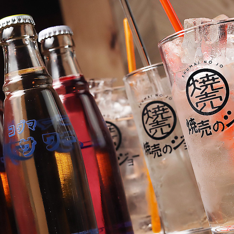 �Ĕ��̃W���[ ���{�X