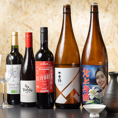 焼肉 ホルモン しょう天のコース写真