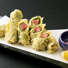 仙台牛 しそ巻き揚げ