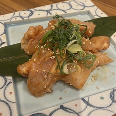 上ミノ