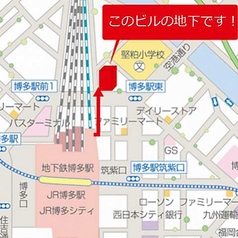 志まづ 博多口店の外観3