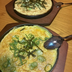 鉄板だし卵