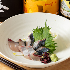 味彩秋月のコース写真