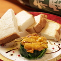 料理メニュー写真&nbsp;雲丹ホウレン
