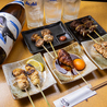 炭焼酒場 はるのおすすめポイント1
