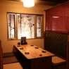 華鶴 かづる 大分のおすすめポイント3