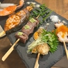 maitta マイッタ 大門店のおすすめポイント1