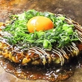 料理メニュー写真&nbsp;じゅうじゅう月見玉 -豚×九条ねぎ×卵黄のド定番！　