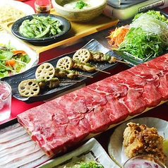えびえび食堂 えび八本 住吉店の特集写真