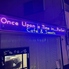 Once Upon a Time 玉出店のロゴ