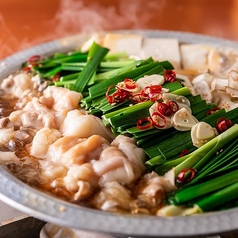 もつ鍋　（醤油、味噌、塩）