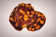 湘坊 しゃんふぁん カレッタ汐留店のコース写真