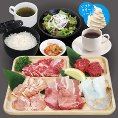 焼肉 ウエスト 新宮店のおすすめランチ1