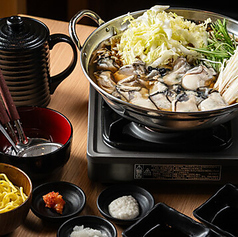 タンしゃぶ おはな 西新店のコース写真