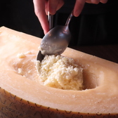 ボンマルシェ ボンテ 柳橋の詳細