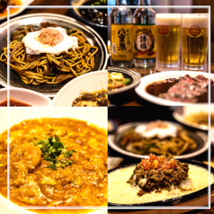 石垣島居酒屋　ゆたしくの特集写真