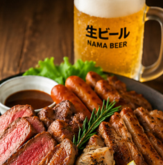 Amigoグリル 秋葉原店のコース写真