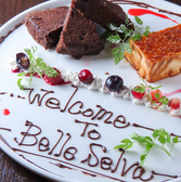 Bistro BelleSelva ビストロ ベルセルバのおすすめ料理2