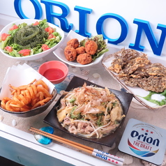 海んちゅ居酒屋Orionの特集写真