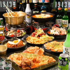 韓国料理 Izakaya タグ 難波店のコース写真