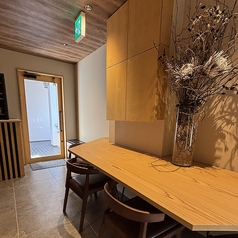 天王寺　焼とりporcの雰囲気2