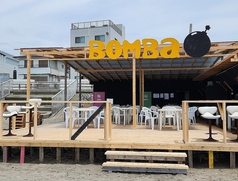 Bomba ボンバの写真
