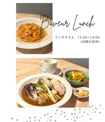 醗酵調味料を使用したこだわりメニュー