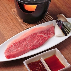 かんてきや 要のコース写真