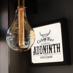 Cafe & Bar ADDNINTH(アドナインス)の写真