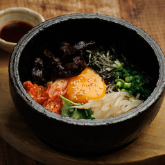 牛ハラミの石焼ビビンバ