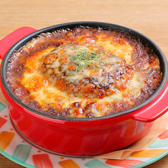 ハンバーグチーズカレードリア