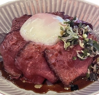 GARDEN限定メニュー