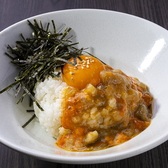 ソウルカンジャンケジャン 心斎橋店のおすすめ料理3