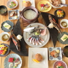 炭 かこヰ